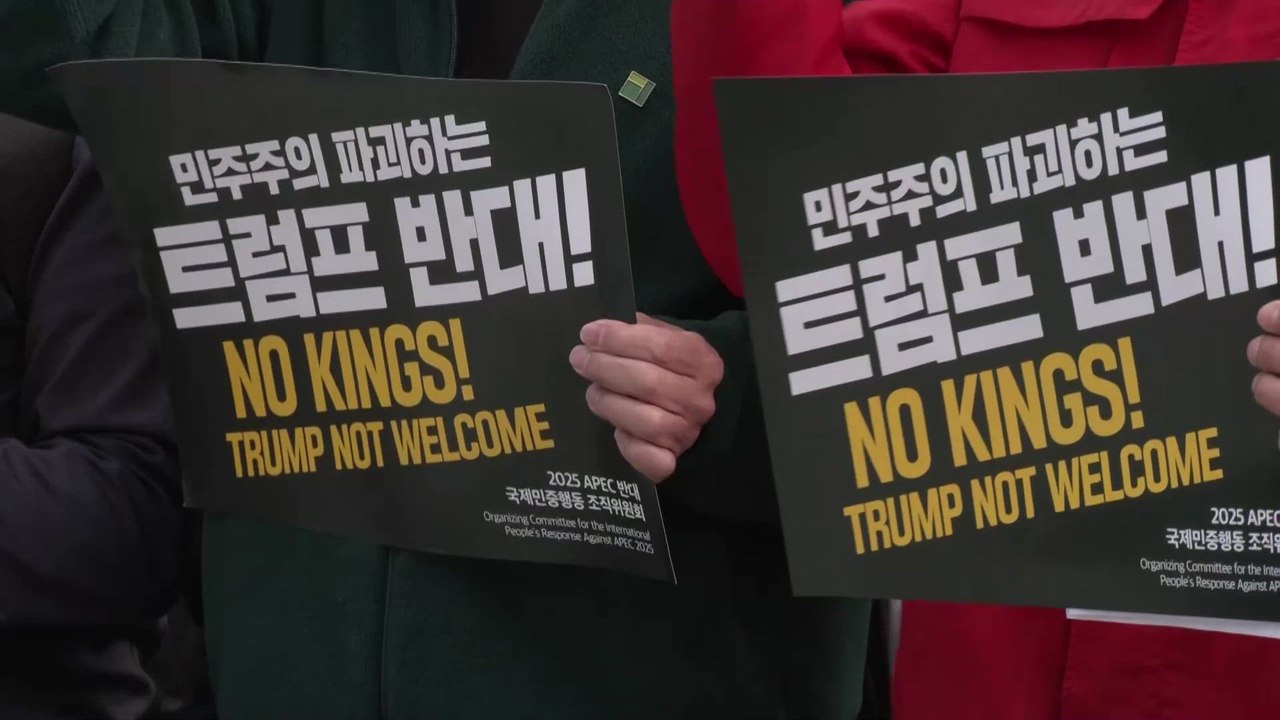 Anti-Trump protesters denounce US-South Korea trade talks