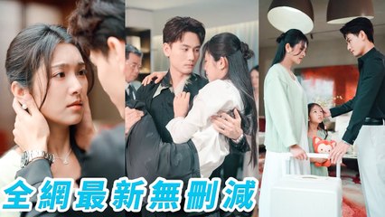 Fiancé died, pregnant she married his twin brother, then found she married the right person