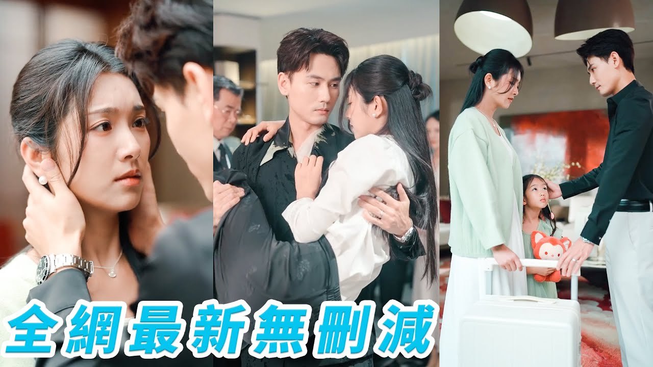 Fiancé died, pregnant she married his twin brother, then found she married the right person