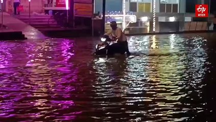 धनबाद में बारिश ने बढ़ाई परेशानी, 8 लेन सड़क बनी तालाब, आवागमन प्रभावित