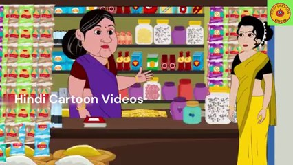 सास की दुकान - Hindi kahaniya _ Hindi Story _ Moral Stories _ Kahaniya _ Hindi Stories Fairy tales(360P)
