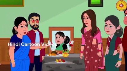 सास का श्राद्ध - Kahaniya _ Hindi Story _ Moral Stories _ Hindi Stories _ Bedtime Stories(360P)