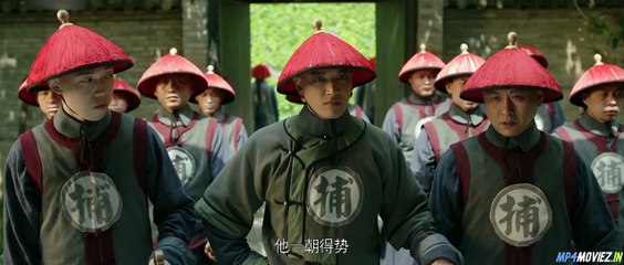 Divine Hunter (2024) – Full Movie Hindi Dubbed