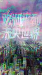 I Transmigrated into an Immersive Dating Game… Now the Cold CEO Wants to Possess or Pursue Me!