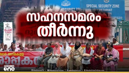 'ആരെങ്കിലും കഷ്ടപ്പെട്ട് നേട്ടങ്ങളുണ്ടാക്കിയെടുക്കുമ്പൊ അതിന്റെ പങ്ക് പറ്റാൻ ആളുകളൊക്കെ വരാറുണ്ട്'