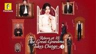 Reborn at 18: The Great-Grandma Takes Charge Season 3