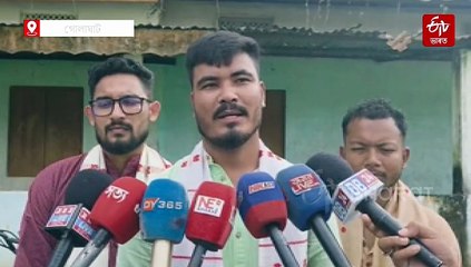 কিমান পৰ্যায়ত নগাৰ দপদপনি হ'লে অসম চৰকাৰৰ গা লৰিব ? আছুৰ প্ৰশ্ন