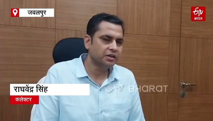 धान खरीदी घोटाले में मध्य प्रदेश सरकार को 43 करोड़ का नुकसान, अधिकारियों की संपत्ति से भरपाई