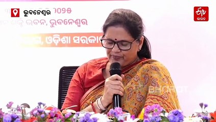 12 ଦିନ ଧରି ଚାଲିବ ସୁଭଦ୍ରା ଶକ୍ତିମେଳା, ସାମିଲ ହେବେ 11 ରାଜ୍ୟର ମହିଳା