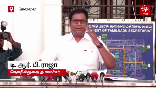 தமிழ்நாட்டில் மீண்டும் திறக்கப்படும் ஃபோர்டு தொழிற்சாலை! 2 லட்சத்திற்கும் மேல் இன்ஜின்களை தயாரிக்க அரசு ஒப்பந்தம்!