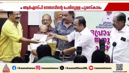 `ജി സുധാകരൻ തികഞ്ഞ കമ്മ്യൂണിസ്റ്റ്, വി ഡി സതീശൻ പ്രതിപക്ഷത്തെ പ്രഗത്ഭനായ നേതാവ്'