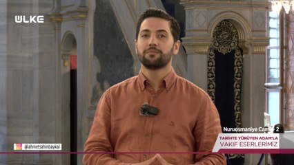 Tarihte Yürüyen Adam - Nuruosmaniye Camii - 2 | 1 Kasım 2025