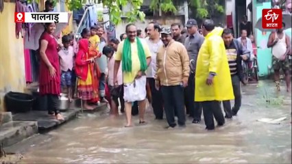 मोंथा साइक्लोन से आंध्रप्रदेश में भारी तबाही, धान, केला और नारियल की फसलें तबाह, सीएम चंद्रबाबू नायडू ने किया हवाई सर्वेक्षण