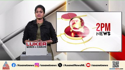 കേസന്വേഷണ വിവരങ്ങൾ മാധ്യമങ്ങളോട് പങ്കുവയ്ക്കരുത്, നിർദേശം നൽകി ഡിജിപി