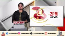 കേസന്വേഷണ വിവരങ്ങൾ മാധ്യമങ്ങളോട് പങ്കുവയ്ക്കരുത്, നിർദേശം നൽകി ഡിജിപി