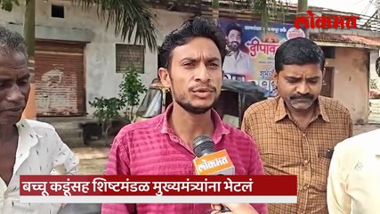 बच्चू कडूंनी आंदोलन मागे घेतलं, शेतकऱ्यांना काय वाटतं