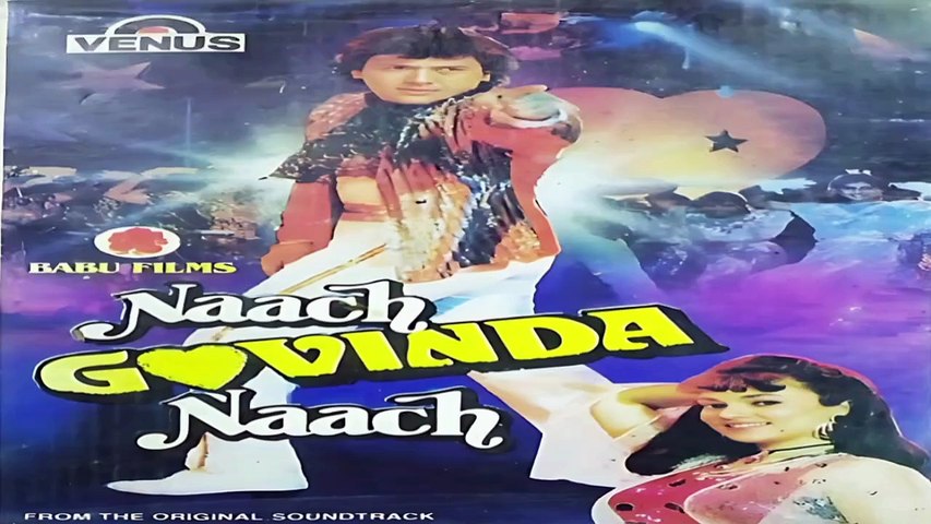 90's Kumar Sanu Song - Yeh Bachpan