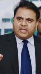 فواد چودری کا بیان سامنے اگیا