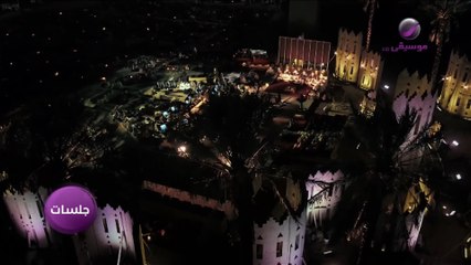 ماجد المهندس إشاعة جلسات الثمامة 2019