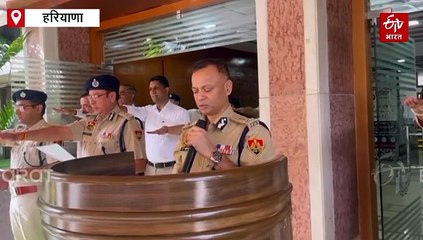 पंचकूला में “रन फॉर यूनिटी”, डीजीपी ने पुश-अप लगाकर बढ़ाया जोश, स्वास्थ्य मंत्री ने दिखाई हरी झंडी