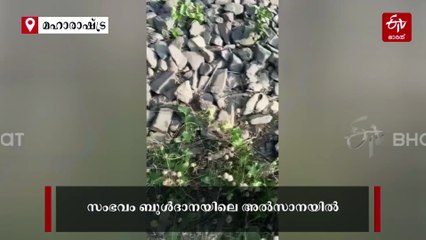 റെയില്‍വേ ട്രാക്കില്‍ റീല്‍ ചിത്രീകരണം; പാഞ്ഞെത്തിയ ട്രെയിന്‍ ഇടിച്ചിട്ടു, യുവാവിന് ദാരുണാന്ത്യം