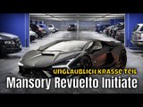 2025 Lamborghini Revuelto als 