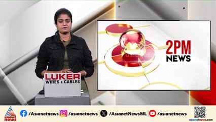 ഗാസ സമാധാന കരാർ നിലനിർത്തുമെന്ന് ഇസ്രായേൽ;  രണ്ട് ബന്ദികളുടെ മൃതദേഹം കൂടി ലഭിച്ചു