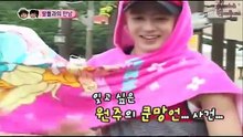 รายการยอดฮิตของเกาหลี We Got Married - EP.15-2