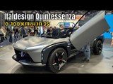 Italdesign Quintessenza zur CMS 2025: Ein Elektro-Pickup mit 777 PS und 150-kWh-Batterie!