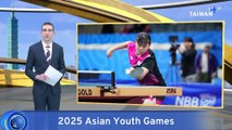 Taiwan Wins Bronze in Table Tennis at 2025 Asian Youth Games