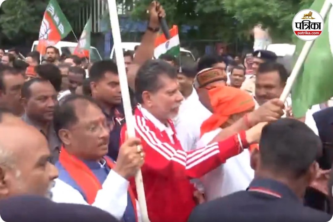 National Unity Day 2025