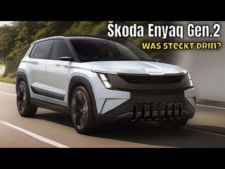 Teaser: 2025 Škoda Enyaq Weltpremiere: Elektro-Highlight des Jahres?