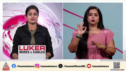 ശബരിമല സ്വർണക്കൊള്ള; വിജയ്മല്യ ശ്രീ കോവിൽ സ്വർണം പൊതിഞ്ഞതിന്റെ രേഖകൾ കണ്ടെടുത്തത് SIT