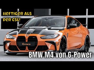 2024 BMW M4 (G82) von G-Power: 650 PS und ein atemberaubendes Design