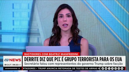 Nvidia: Primeira empresa a atingir US$ 5 trilhões em valor de mercado