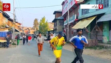 راشٹریہ ایکتا دیوس کے موقع پر ضلع پولیس پلوامہ نے ضلع ہیڈکوارٹر پلوامہ میں رن فار یونٹی (منی میراتھن) کا انعقاد کیا