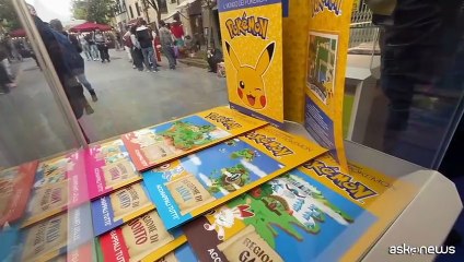 Poste Italiane a Lucca Comics con Pikachu e Goldrake
