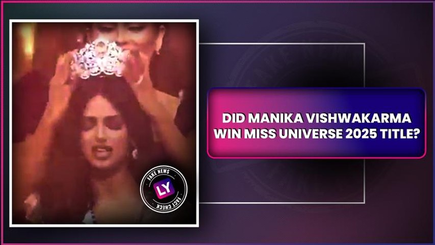India’s Manika Vishwakarma Wins Miss Universe 2025 Title? Here’s Truth Behind The Viral Claim