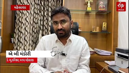 મહેસાણાના રાધનપુર ચોકડી પર AI આધારિત ટ્રાફિક સિગ્નલ શરૂ થશે: ટ્રાફિક જામનો કાયમી ઉકેલ લાવવાનો પ્રયાસ