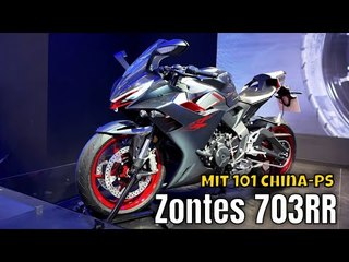 2025 Zontes 703RR: Neues Sportbike mit 101 PS – Alles, was du wissen musst!