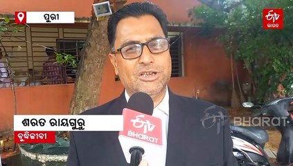 ଖର୍ଚ୍ଚ ହେଲା ୧୦୦ କୋଟି, ବର୍ଷକ ଭିତରେ ପୁରୀ ବେଳାଭୂମିରେ ବିଗିଡ଼ି ଗଲାଣି ଅବସ୍ଥା