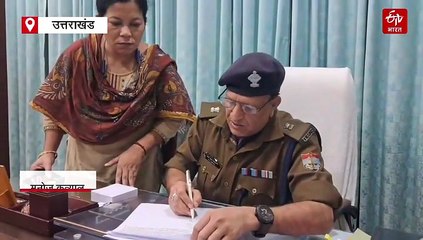 लालकुआं में स्कॉर्पियो सवार युवकों ने महिला से की छेड़छाड़, परिजनों ने जमकर की धुनाई, गिरफ्तार