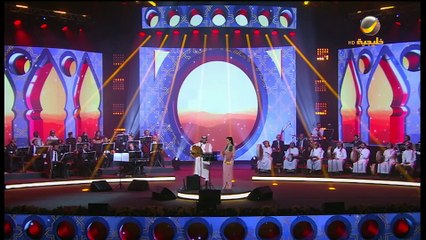 عبادي الجوهر هدى الفهد عيونك آخر آمالي اليوم الوطني السعودي 91 الرياض 2021