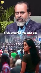 Don't Take Things Personally || Acharya Prashant