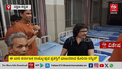 ಎರಡು ಬಾರಿ ಕ್ಯಾನ್ಸರ್ ಬಂದರೂ ಮುಂದುವರಿದ ಸಮಾಜಸೇವೆ; ಒಲಿದು ಬಂತು ಕರ್ನಾಟಕ ರಾಜ್ಯೋತ್ಸವ ಪ್ರಶಸ್ತಿ!