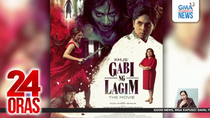Official poster ng KMJS: Gabi ng Lagim The Movie, ipinasilip na | 24 Oras