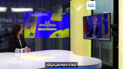 «منابع مالی را ‌جایی خرج کنید که مشکل واقعی وجود دارد» — درخواست لیتوانی برای تقویت جناح شرقی اروپا