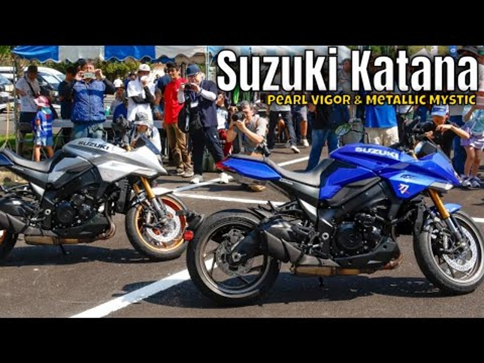 2025 Suzuki Katana: Legendäre Power im neuen Design | das sind die Farben