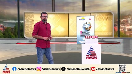 ചേർത്തലയിലെ ലോട്ടറി കടയിലെ മോഷണം; പ്രതി പിടിയിൽ