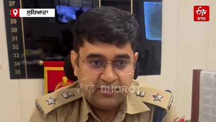 ਕਬੱਡੀ ਖਿਡਾਰੀ ਦੀ ਗੋਲੀਆਂ ਮਾਰ ਕੇ ਕਤਲ, SSP ਦਫ਼ਤਰ ਤੋਂ ਕੁਝ ਹੀ ਦੂਰੀ 'ਤੇ ਹੋਈ ਵਾਰਦਾਤ